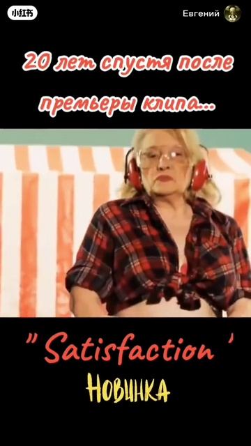 20 лет спустя смотреть онлайн