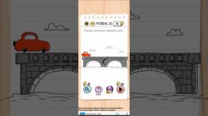 тестим игру