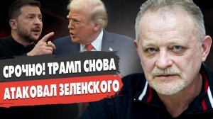 ЭТО ШОК! ВОТ ЧТО ПРОИЗОШЛО! ЧТО РФ ГОТОВИТ НА НОВЫЙ ГОД ДЛЯ УКРАИНЫ