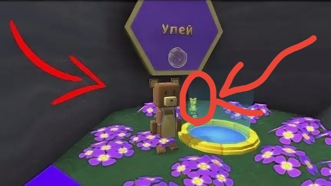 sba улей на золотую медаль