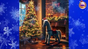 🎅🏻💖Новый год начинается с этой песни: лошадка, ёлочка и магия ИИ!💖Pokezhu Pictures Kids