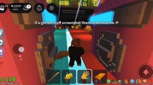 Новый год в украдите брайнрот