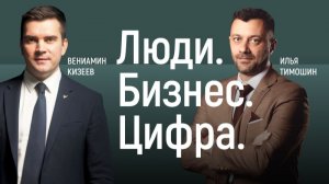 Использование инструментов ИИ для развития деловых навыков: переговоров, продаж, управления