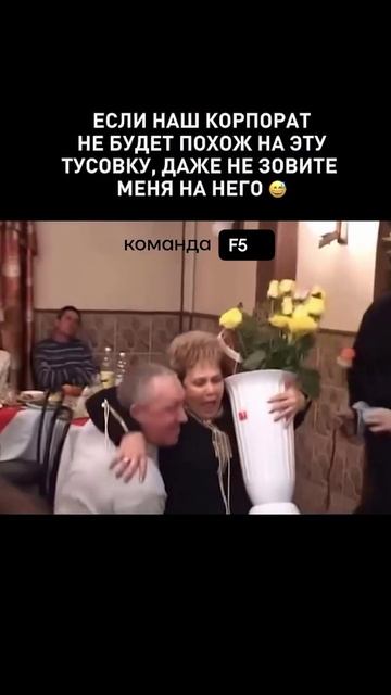 а как прошёл ваш? смотреть онлайн