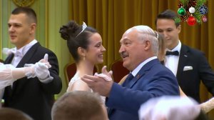 🔥 ✨   Новогодний бал во Дворце Независимости РБ! Александр Лукашенко посетил Новогодний бал! 2025