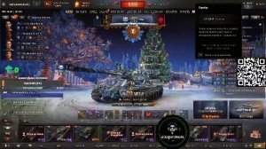 Обновление 1.39. Новогоднее наступление. Взвода с подписчиками.