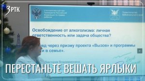 От первой рюмки до выздоровления прошло долгих 20 лет