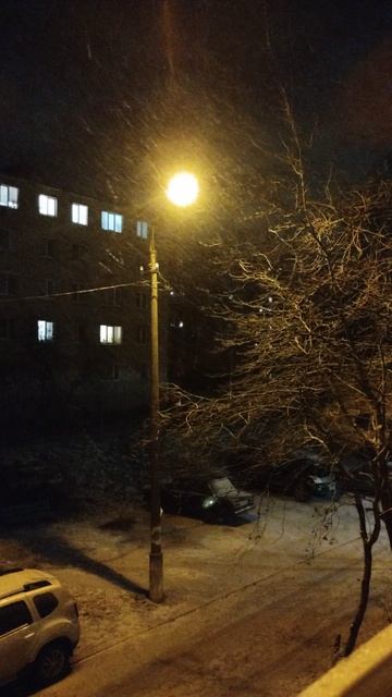 PXL_20251225_185332398