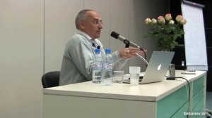 Особенности управления мужским и женским коллективом (Торсунов О. Г.)