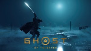 Соломенные шляпы ронины Замес рубка Ghost of Tsushima Призрак Цусимы