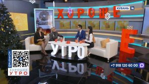 Нинель Восканян: репортеры всегда в центре событий