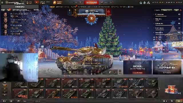 День дарения елочных праздничных шаров смотреть онлайн