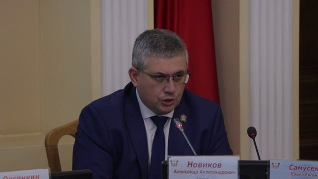 Смоленский горсовет утвердил бюджет следующего года смотреть онлайн