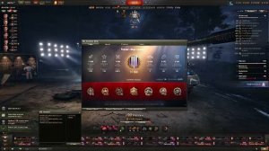 Мир танков. Натиск.