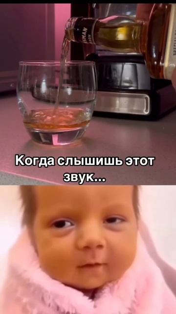 Подмылась... смотреть онлайн