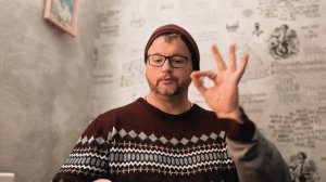 № 6784 Интересные вести