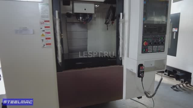 MACO фрезерные cтанки по металлу с ЧПУ