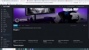 Обнова - мини абьюз в Steal a Brainrot!