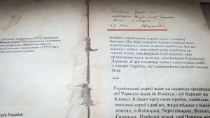 В Ростове и на Дону. LIFE. Искажение истории