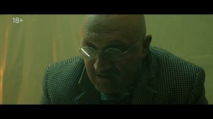 Чужие деньги трейлер 1 сезон