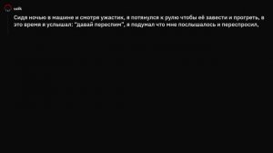Парни не понимают эти намеки девушек