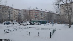 524. Хабаровск. Космическая 13 - Юности 2. 25.12.25.