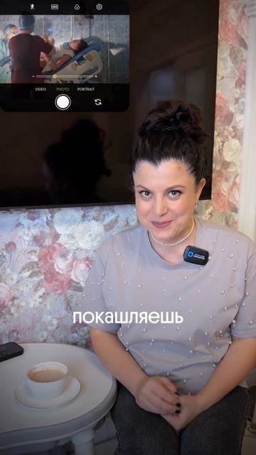 Нестандартные потуги смотреть онлайн