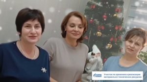 Иркутский филиал