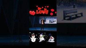 "Зима пришла"