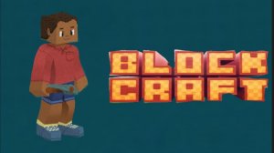 Обучалки-приключалки. Block Craft 3D. "4". Стройка собственной деревни 4.