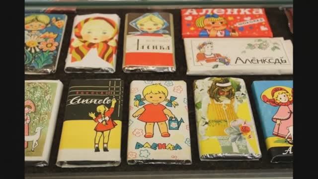 7 культовых конфет из СССР. О которых мечтал каждый ребенок. смотреть онлайн