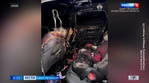 Вести Санкт-Петербург. Выпуск 08.35 от 25.12.2025