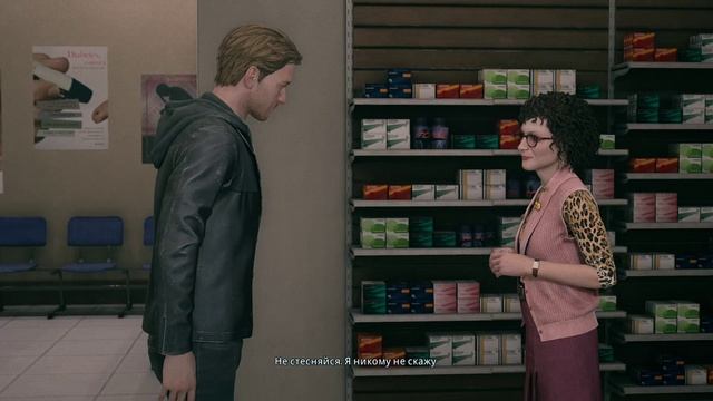 Twin Mirror - прохождение [04] ПК русский язык