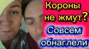 Совсем обнаглели 🤡Деревенский дневник.