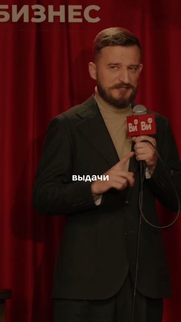 Нашли плюс жизни в загородном доме. Согласны? смотреть онлайн