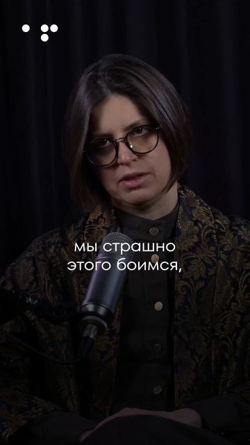 Правда о смотреть онлайн