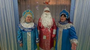 Новогодний ПрофПривет