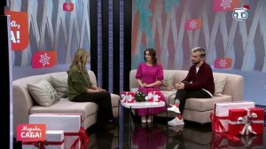 Гости «Мераба, Саба!». Анифе Шабдинова. Выпуск от 25.12.2025