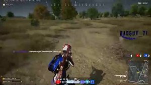 просто играю в pubg