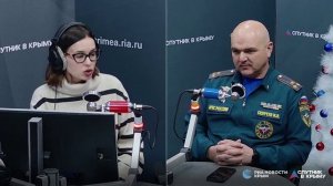 🔴LIVE. Как часто Крым боролся с пожарами в 2025 году?