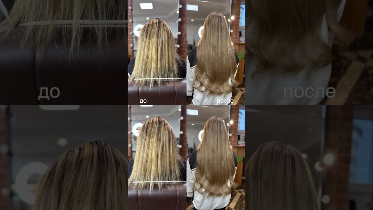 Как вам наше #допосле #голливудскоенаращивание #наращиваниеволос #hairextensions #hairtok #haircare смотреть онлайн