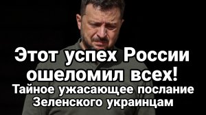 ТАМИР ШЕЙХ / УСПЕХ РОССИИ ОШЕЛОМИЛ ВСЕХ! новости сводки