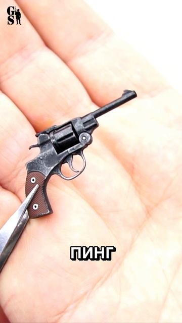 Как Лара Крофт была мужчиной смотреть онлайн