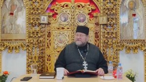 Тайна Рождества Христова.Протоиерей Олег Стеняев.