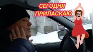 24/12 25 ОТКРЫЛА ЗАВЕСУ ТАЙНЫ. ОГРАБИЛА ПАЛЫЧА. НАМОРГАЕШЬ, КУДА ДЕВАЕШЬ?  И ТУТ ОСТАПА ПОНЕСЛО.