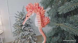 Ёлочная игрушка КРАСНЫЙ МОРСКОЙ КОНЁК, серия МИРОВОЙ ОКЕАН, пенополистирол, 28 см, 1151762-2