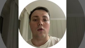 Иван Цветков