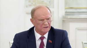 Выступление Г.А. Зюганова на Заседании Государственного Совета