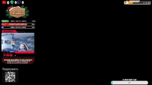 пробую забрать Объект 757А