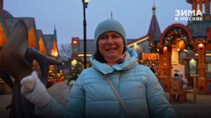 Как украшены окружные площадки «Московских сезонов»